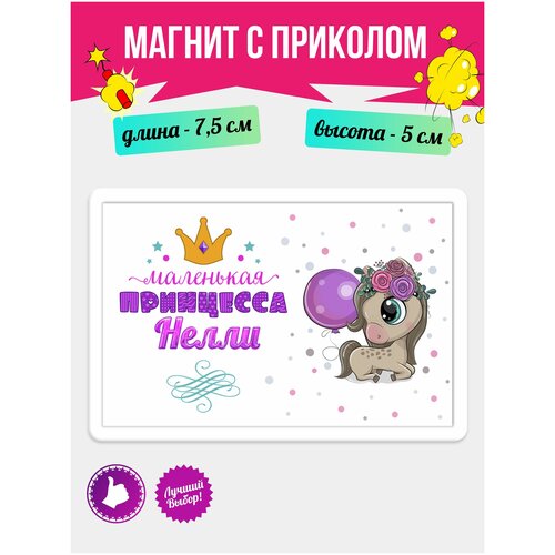 ������ ���������� � ������� ��������� ��������� �����. �������� �� ����� � �������� �� ������ �� ������� 176�