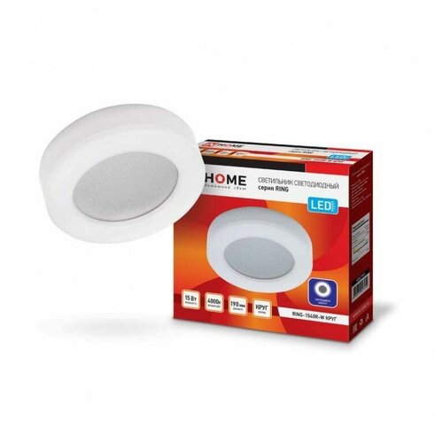 ���������� ������������ ����� RING-1540R-W 15�� 230� 4000� 910�� 190�� IP65 ���� IN HOME (���. 4690612023250) 943�