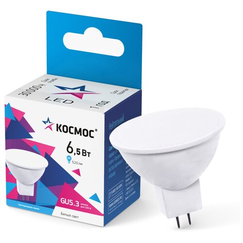 ����� LED JCDR 6.5W 220V GU5.3 4500 ������ 79�