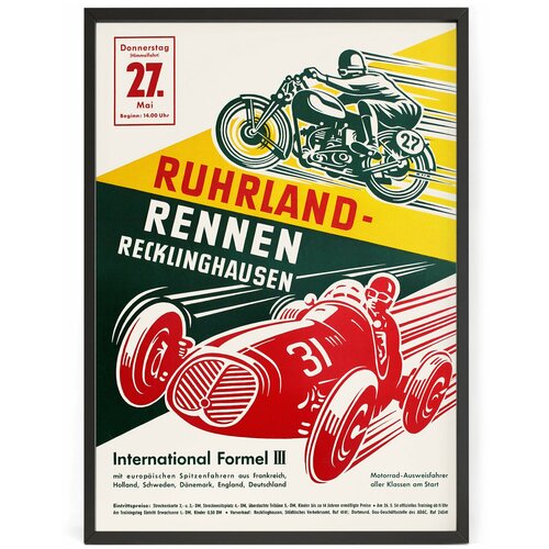         Ruhrland Rennen 1954  90 x 60   ,  1690  Nippon Prints
