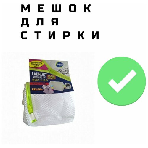 ����� ��� ������ 049 ������ 22�22�33��, �������������� �����, �� ������ / ����� ��� ������ ����� � ������ � ���������� ������ 279�