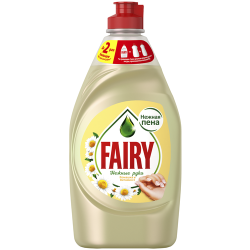 Fairy        , 1.35  239