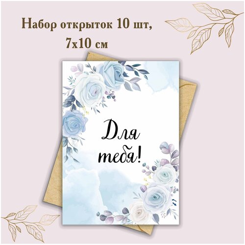 �������� ��� ����, 7�10 �� (����� 10 ��) 269�