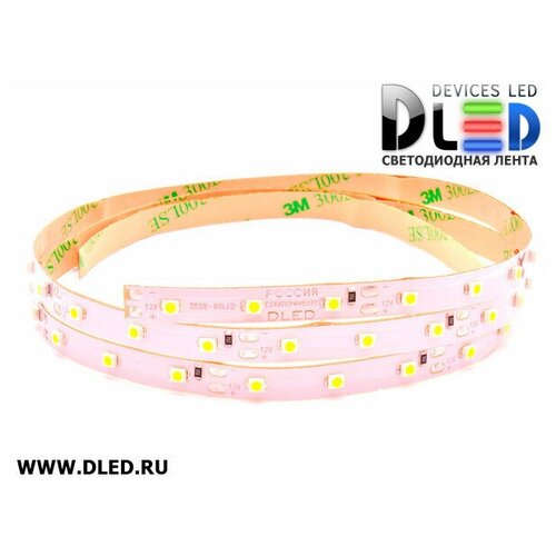   IP22 SMD 3528 (60 LED) 12V DC 24W DLED  420