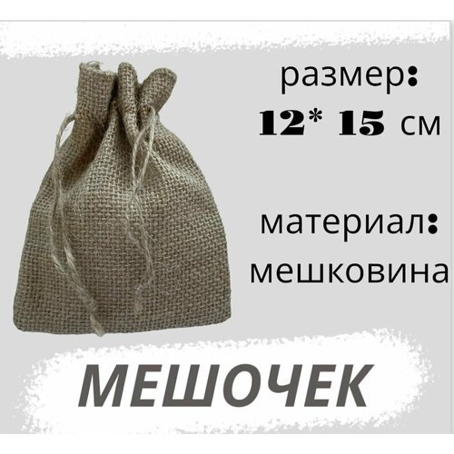 ������� �� ��������� 14*20�� 169�
