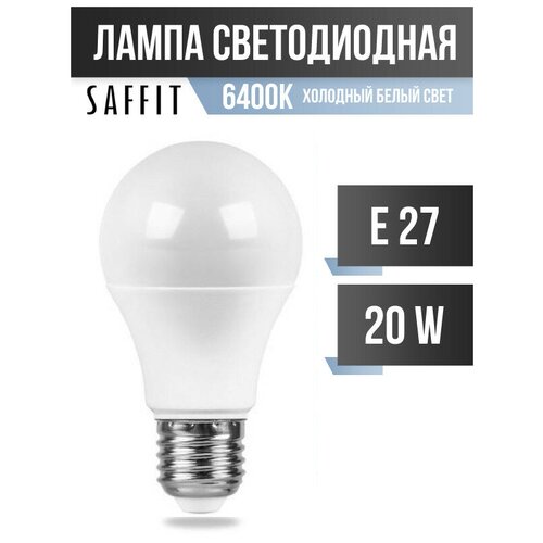  Saffit  60 E27 20W(1900Lm) 6400K 6K  112x60 SBA6020 55015 (. 678017),  178  Saffit