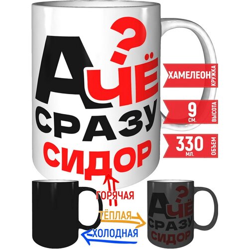 ������ � �� ����� ����� - �������� 589�