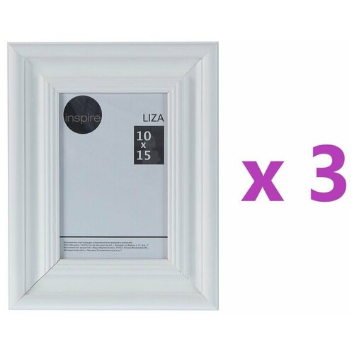 ����� Inspire Liza 10x15 �� ���� �����, 3 �� 1480�