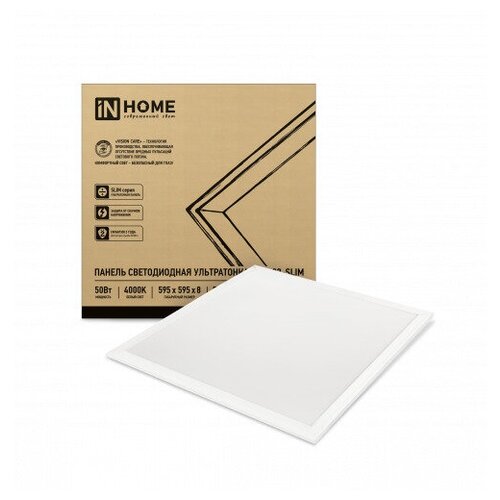    LP-02-SLIM 50 230 4000 5000 5955958    IP40 IN HOME(. 4690612031248) 4  6160