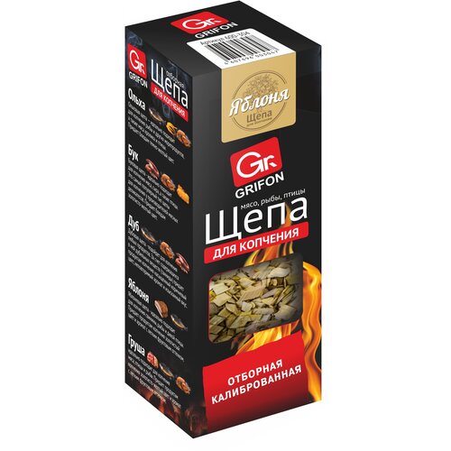 GRIFON ���� ��� �������� 1 ��� ��, ������ 144�