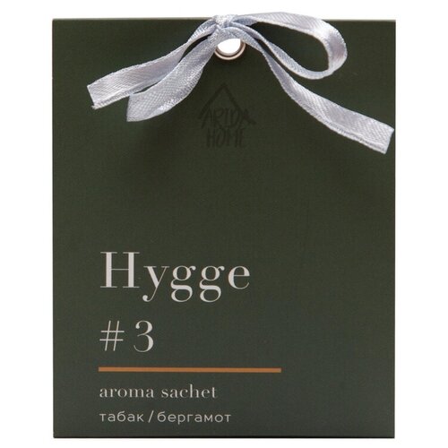  Arida Home Hygge #3    138