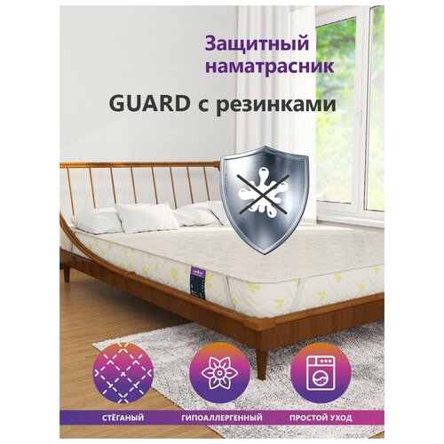    Astra Sleep Guard 110190 ,  1296  ASTRA SLEEP