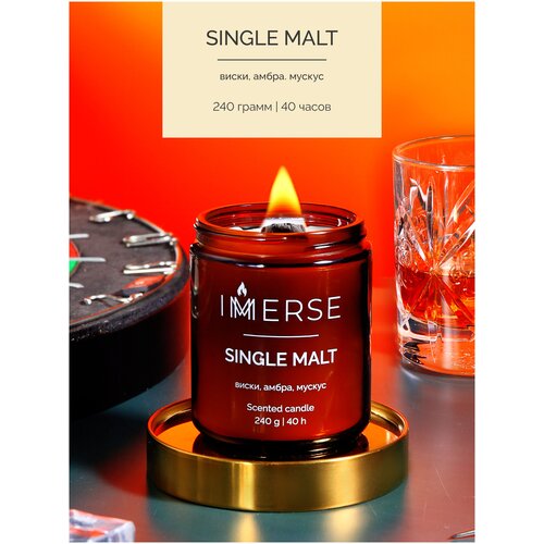         SINGLE MALT ( , , ) 240. + 1   1590