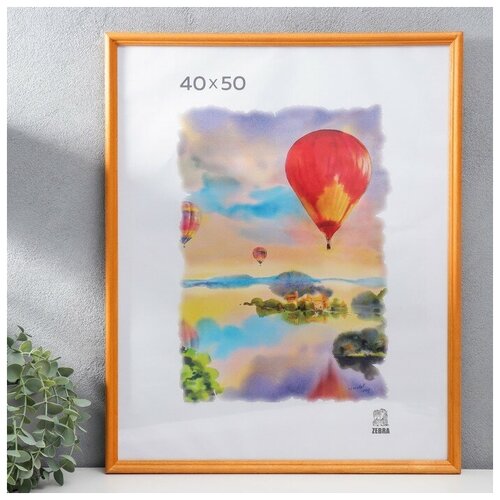 ��������� 40�50 �� (1703) ������(����������� �����) 627�