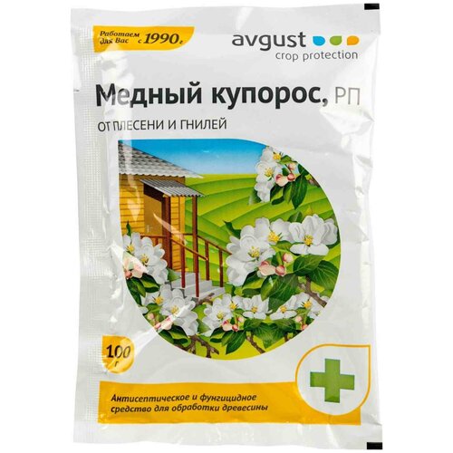  Avgust     , 100 , 3.,  398  avgust