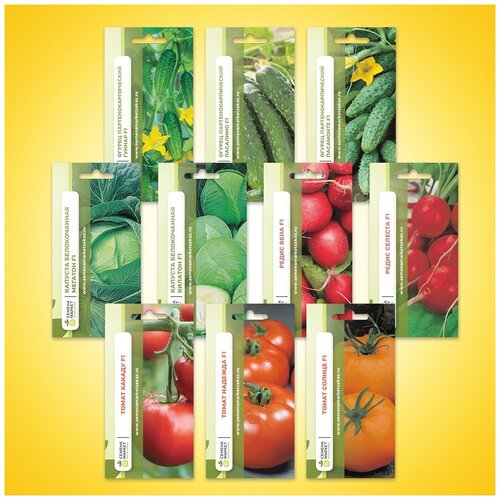 Набор семян овощей №11 Семена Маркет (10 пакетов в наборе + 1 пакет Семена Маркет в дополнение) 1397р