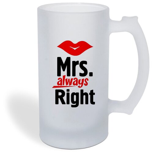   CoolPodarok Mrs always right (CC  ) 1050