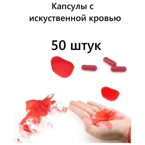    ,     , 50 .,  900   