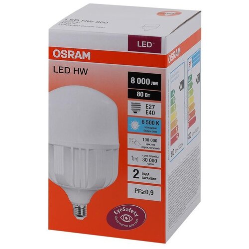   Osram 4058075576957 1408