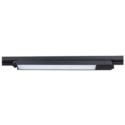   Arte Lamp A4570PL-1BK 12W 4K 2511