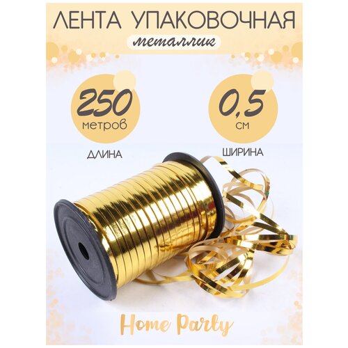 ����� ����������� ��� ��������� ����� � �������� 179�