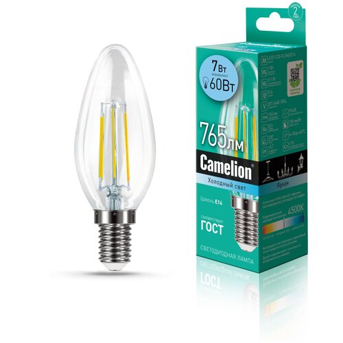 (.  7 220), CAMELION LED7-C35-FL/845/E14 (6 .) 1327