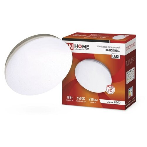 ���������� ������������ DECO 18�� 230� 6500� 1170�� 230�55�� ������ ���� IN HOME 4690612033495 (10��.) 6373�