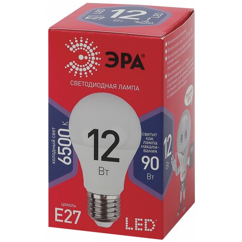 ����� ������������ ���, 12(90)��, ������ �27, �����, �������� �����, 25000 �, LED A60-12W-6500-E27, �0045325, 455716 328�