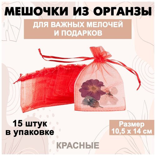 ������� �� ������� 105 � 140 �� ������� / ������� ��� �������� � ��������� 15 ��. 495�