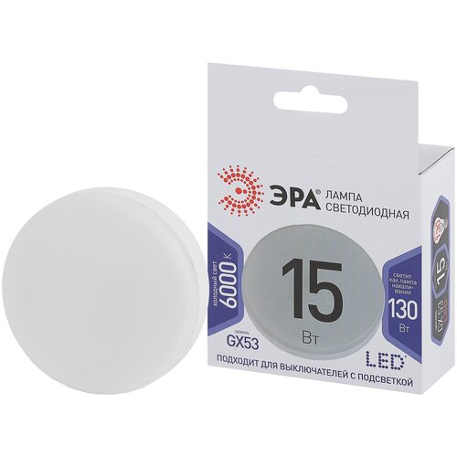    STD LED GX-15W-860-GX53 GX53 15     82