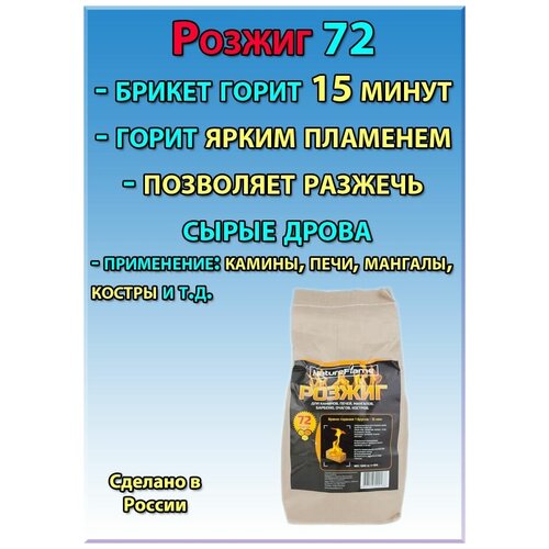 ������� ��� ������� 72 ��. 937�