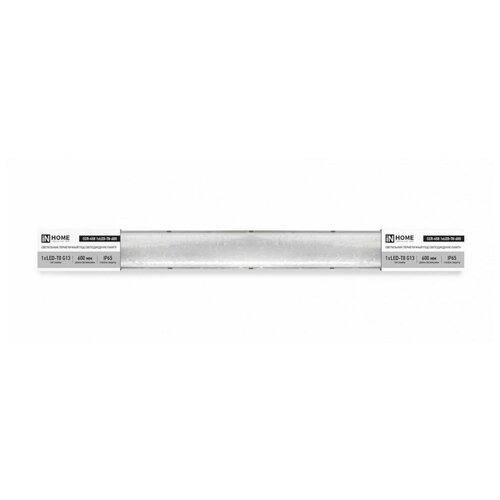       -458 1xLED-8-600 G13 230 IP65 600 IN HOME (. 4690612032597) 16 ,  7669  IN HOME