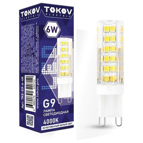 ����� ������������ 6�� Capsule 4000� G9 220-240� TOKOV ELECTRIC TKE-G9-6-4K 173�