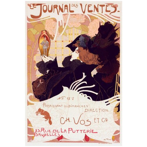   /  /   - Journal des Ventes 90120    ,  2190  