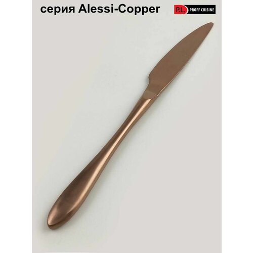   23,5    PVD Alessi-Copper P.L., 2 . 843