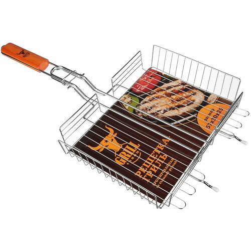 - GRILLBOOM 104-047 ,    57x30x25  5 500