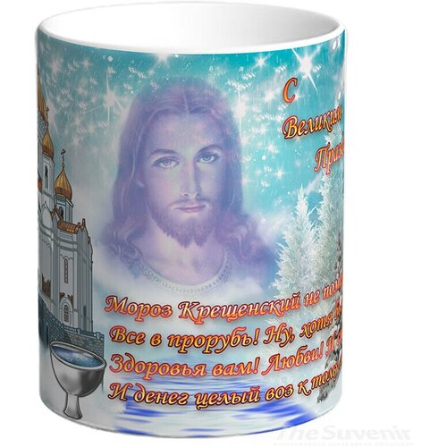 ������ TheSuvenir � ������� ���������� �������� 420�