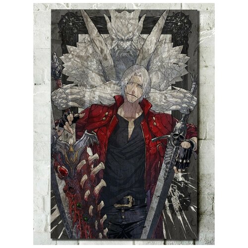        Devil may cry 5 - 9559 790