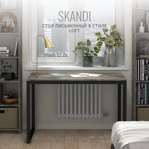   , , , ,  1206075 , SKANDI loft,  6990