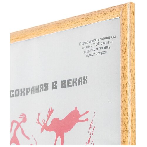 ����� ����������� 21x30 (A4) ����, � ��������� 479�