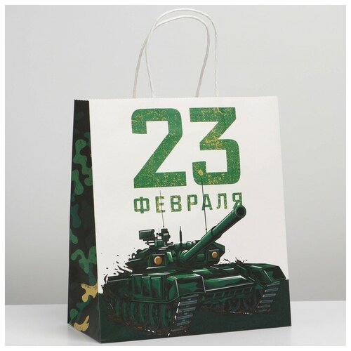 ����� ��������� ���������, 22 ? 25 ? 12 �� 126�