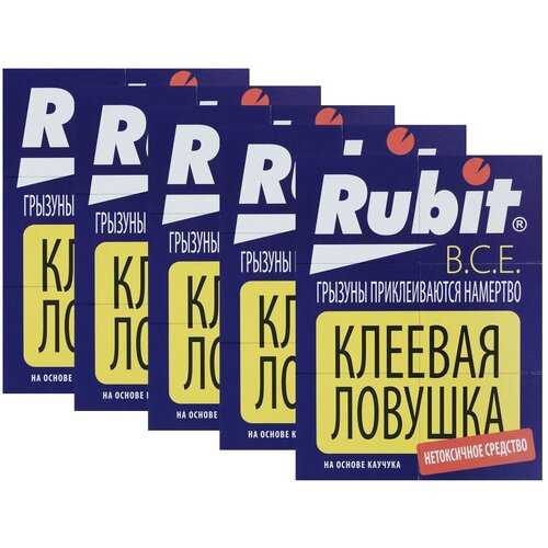 Rubit       () - 5 . 990