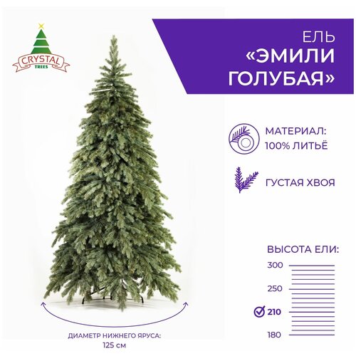     Crystal Trees  - , 210  33761