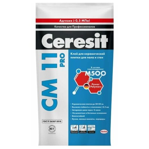    Ceresit 11 Pro (1), 5 Ceresit 7660912 . 697
