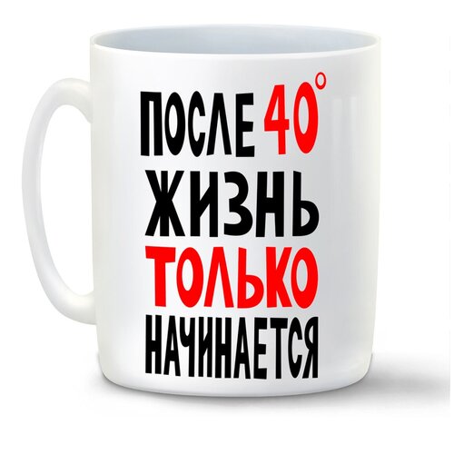 ������ ��������� CoolPodarok ����� 40� ����� ������ ���������� 380�
