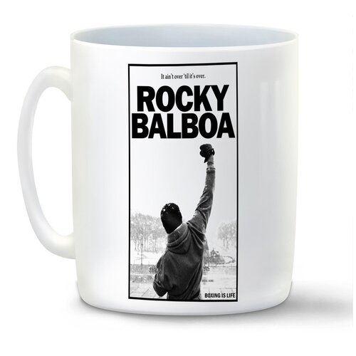   CoolPodarok Rocky Balboa 320