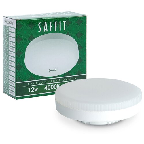   SAFFIT SBGX5312 GX53 12W 2700K 84