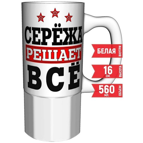 ������ ����� ������ �� - 550 ��. 16��. ��������. 786�