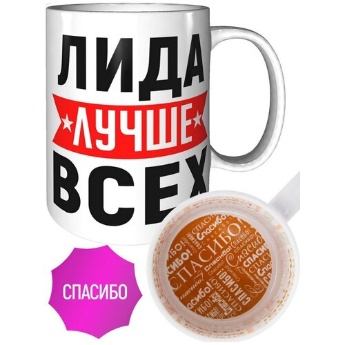 ������ ���� ����� ���� - ������ ������� 600�