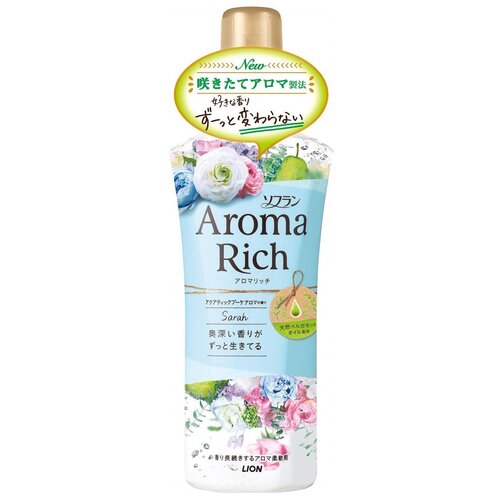 LION �����������-�������������� ��� ����� Aroma Rich Sarah 520�� 399�